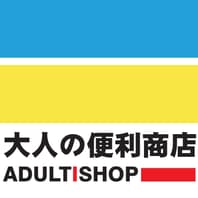 Adultishop