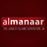 almanaar Islamic Store