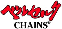 BerserkChains™