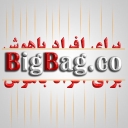 bigbag تجارت الکترو نیک بیگ بگ