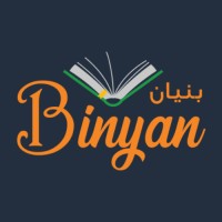 BinyanBooks مكتبة بنيان