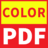 ColorPDF