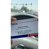 Exist.ru