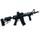 Gelblastergun