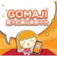 GOMAJI 夠麻吉