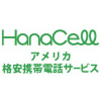 Hanacell