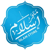 ISLAM STORE
