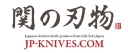 JP Knives