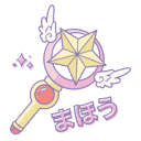 Kawaii Maho Shop