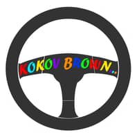 Kokov Brown...