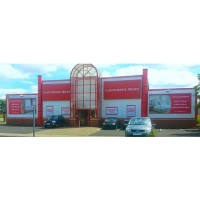 Linthorpe Beds