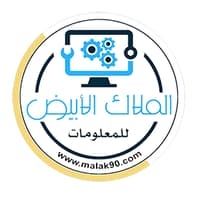 Malak90