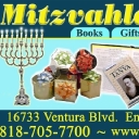 Mitzvahland