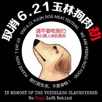 No Dogs Left Behind