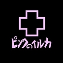 Pink Dolphin Clothing