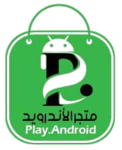 Playalandroid