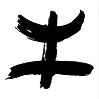 Reformed