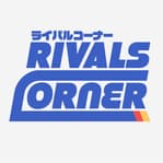 Rivals Corner
