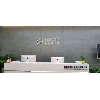 Shenzhen Audio