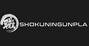 Shokuningunpla