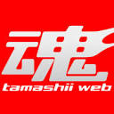 Tamashii Nations Store Tokyo