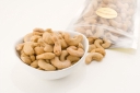 The Superior Nut Company Inc
