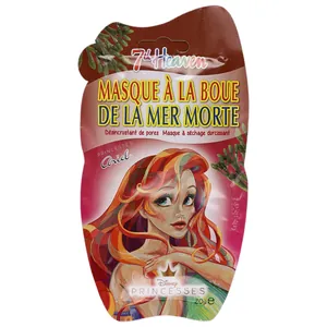 1 Ariel Fabric Face Mask