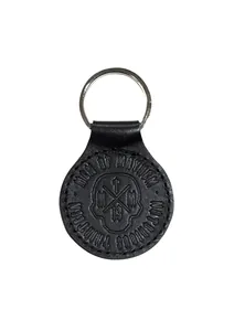 Pendant N.F.A.F Black Leather